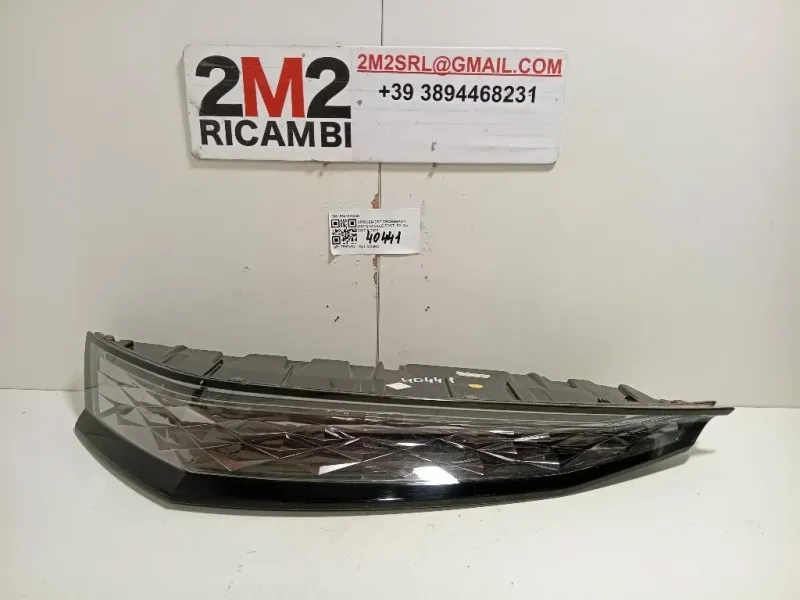 Fanale POST SX 9841320480 Citroen DS7 Crossback 2017