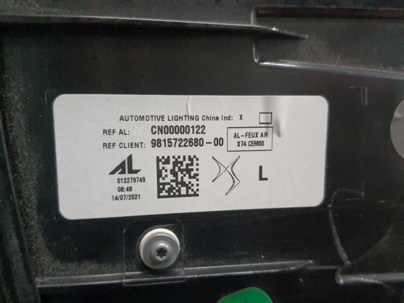 Fanale POST SX 9815722680 Citroen DS7 Crossback 2017
