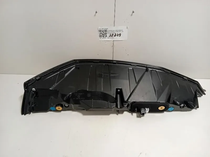 Fanale POST SX 9841320480 Citroen DS7 Crossback 2017