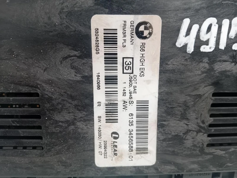 Centralina 61353456588 Mini MINI Cooper R57 Cabrio 2007