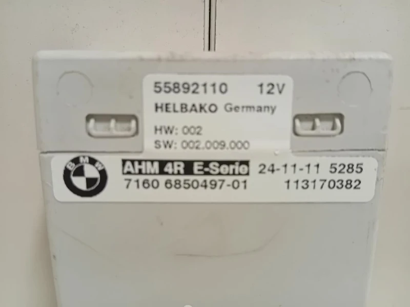 Centralina 7160 6850497-01 Mini MINI ONE F55 2014