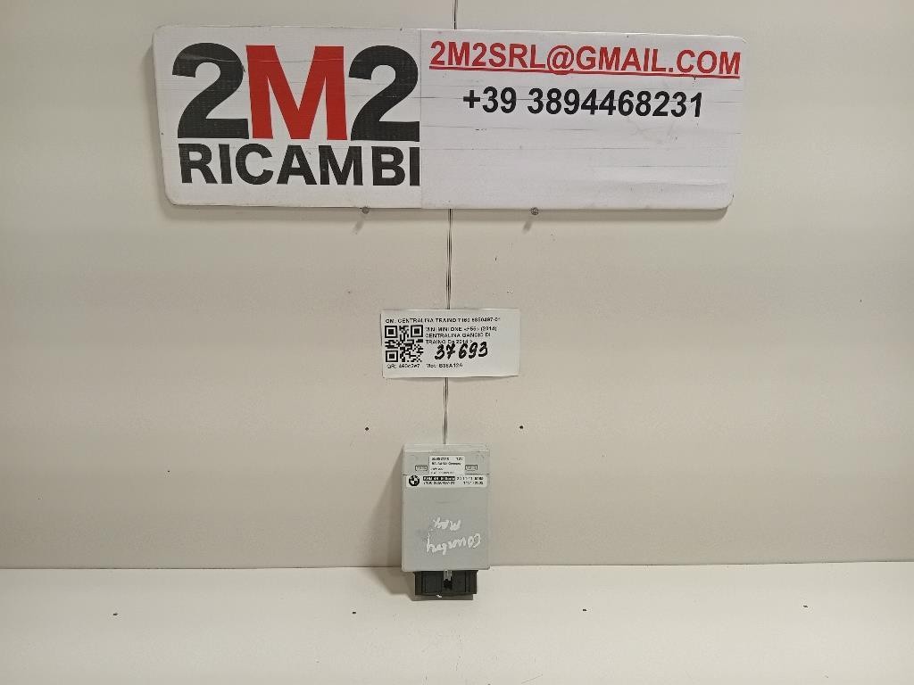 ABS Gruppo ANT 71749879 Fiat 500 II 2008