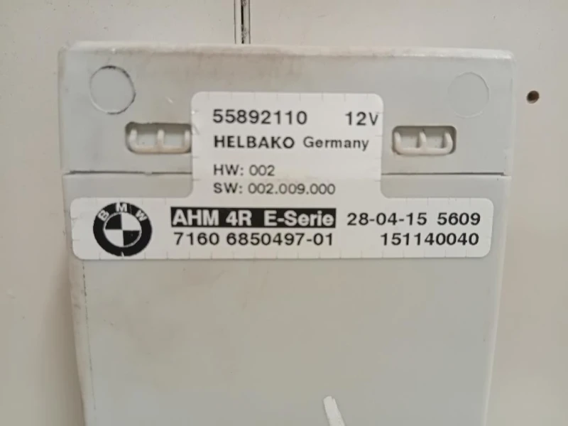 Centralina 7160 6850497-01 Mini MINI ONE F55 2014