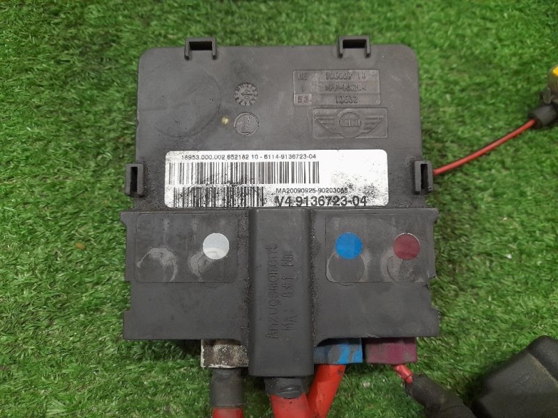 Centralina 10688710 Mini MINI ONE R56 2007