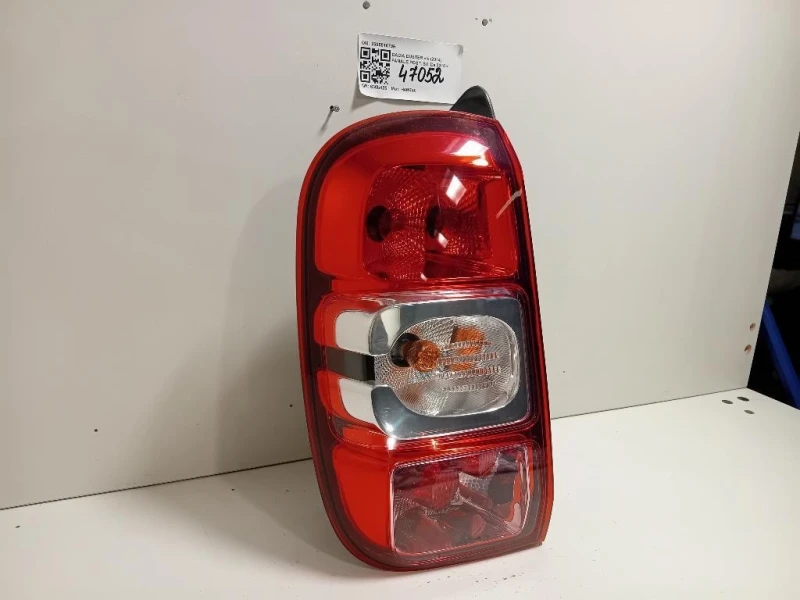 Fanale POST SX 265551679R Dacia Duster I 2014