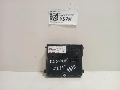 Centralina 284B74BA0A Nissan Qashqai II 2014