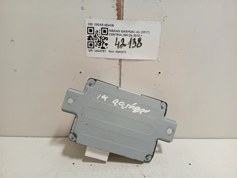 Centralina 292A5 4EA0B Nissan Qashqai II 2017