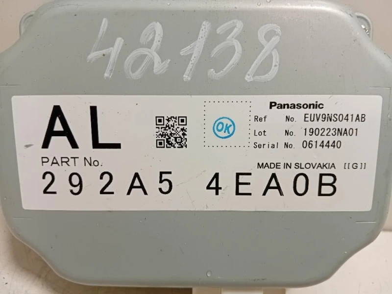 Centralina 292A5 4EA0B Nissan Qashqai II 2017