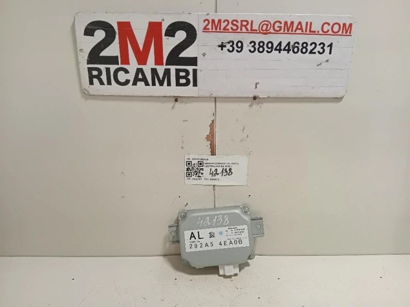 Centralina 292A5 4EA0B Nissan Qashqai II 2017
