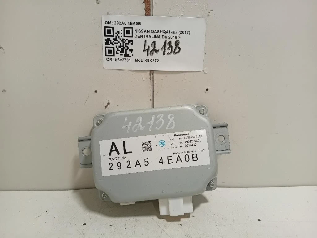 Centralina 292A5 4EA0B Nissan Qashqai II 2017