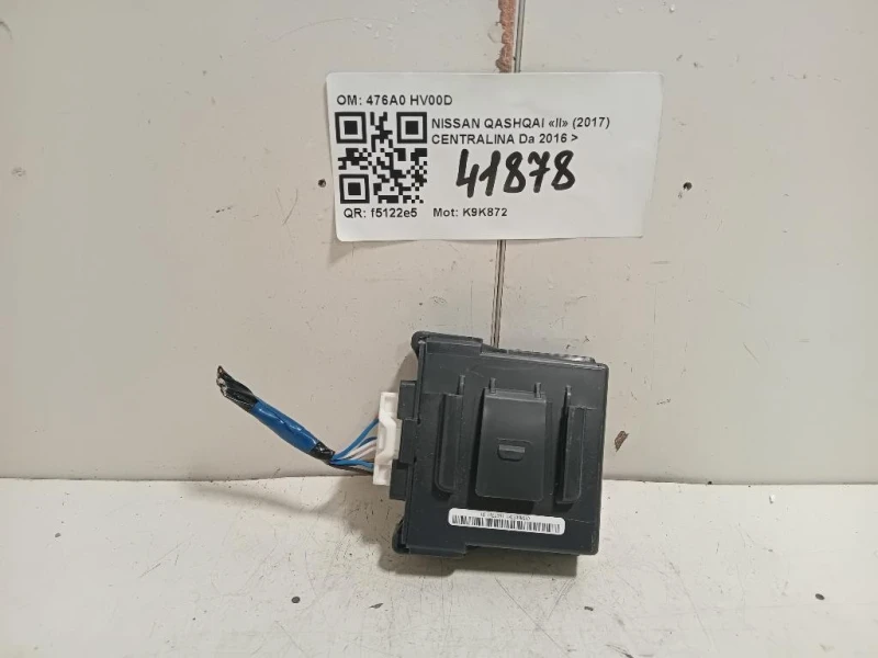Centralina 476A0 HV00D Nissan Qashqai II 2017