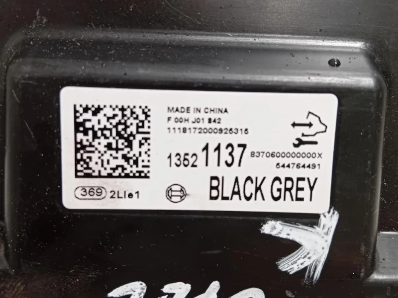 Centralina 13621137 Opel Astra K 2016