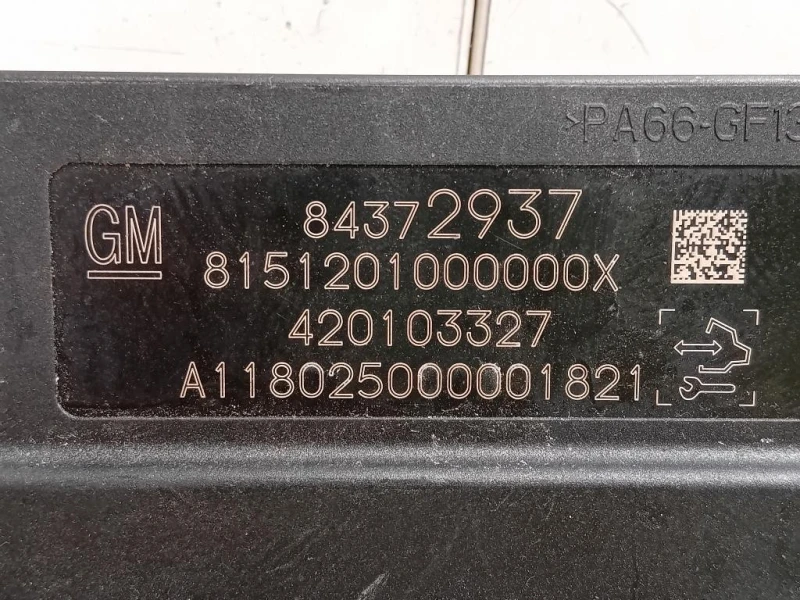 Centralina 420103327 Opel Astra K 2016