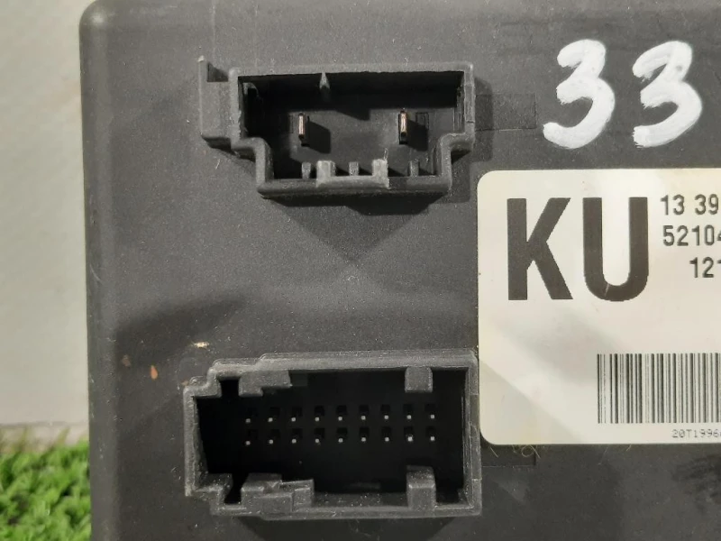 Centralina 13399666 CENTRALINA LUCI POST Opel Mokka 2013