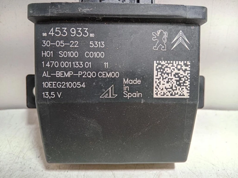 Centralina 9845393380 CENTRALINA ILLUMINAZIONE Opel Mokka B 2020