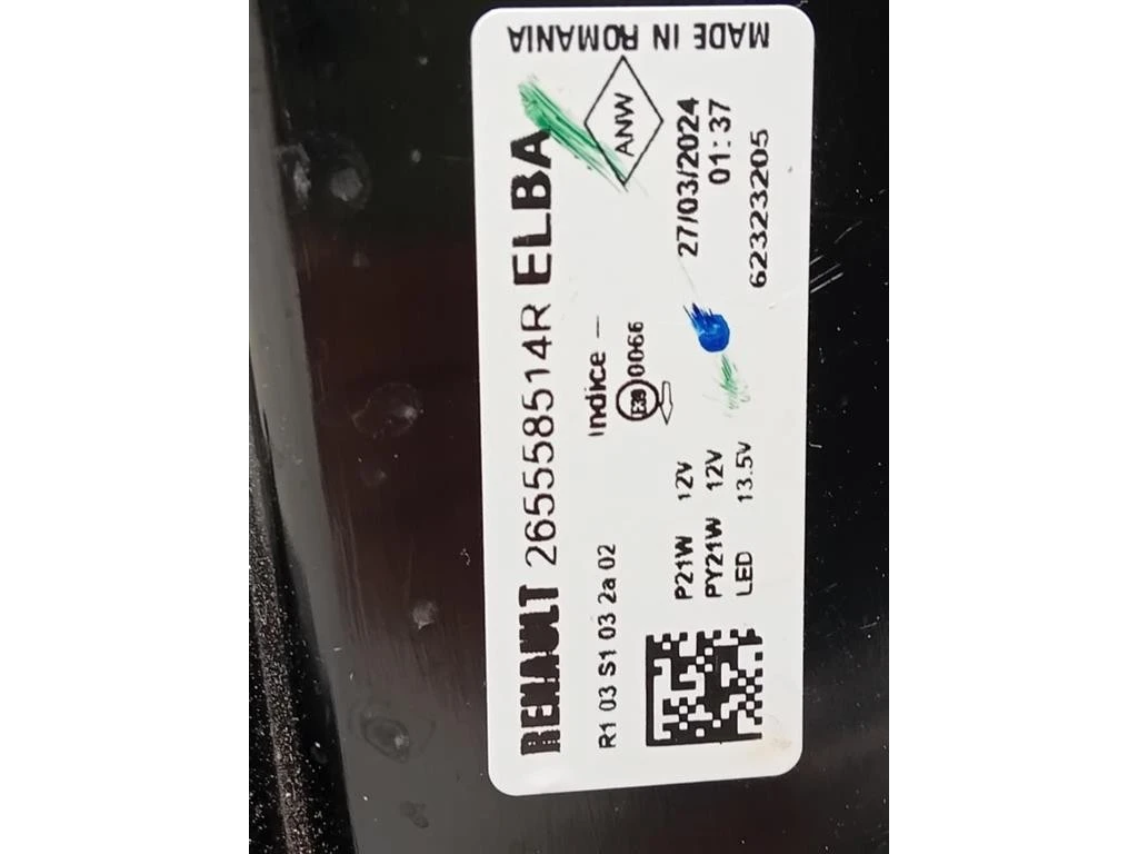 Fanale POST SX 265558514R Dacia Duster II 2021