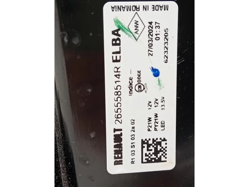 Fanale POST SX 265558514R Dacia Duster II 2021