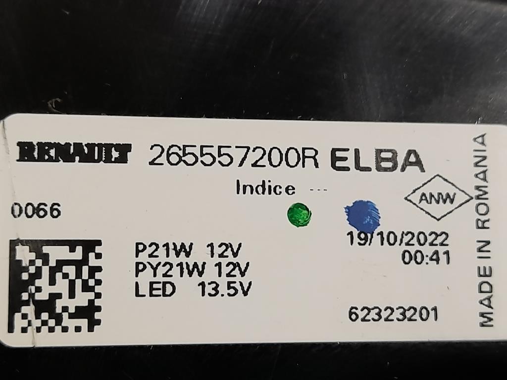 Fanale POST SX 265557200R Dacia Duster II 2021