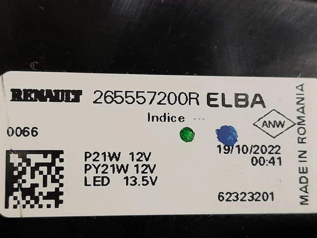 Fanale POST SX 265557200R Dacia Duster II 2021