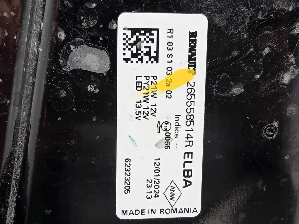 Fanale POST SX 265558514R Dacia Duster II 2021