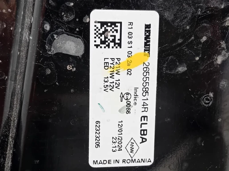 Fanale POST SX 265558514R Dacia Duster II 2021