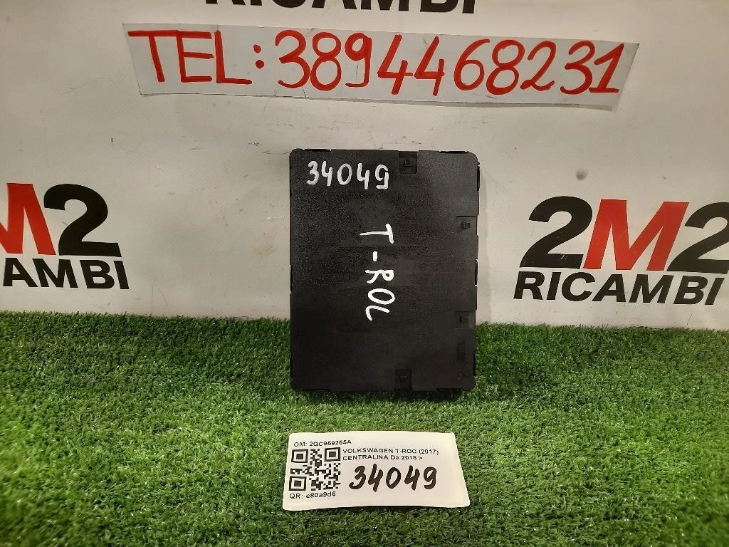 Centralina 2GC959255A Volkswagen T-roc 2017