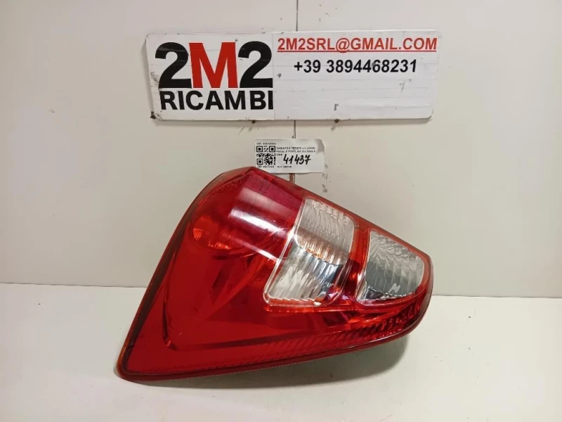 Fanale POST SX 220-51832 Daihatsu Terios II 2006