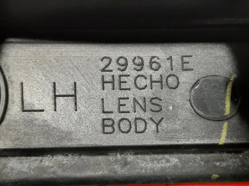 Fanale POST SX 05067785AB Dodge Journey 2009