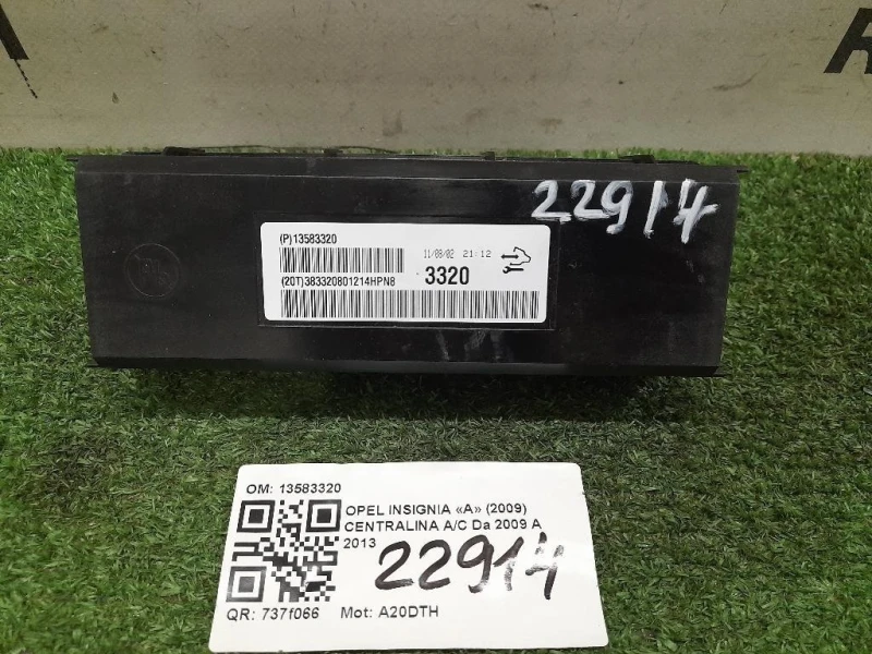 Centralina AC 13583320 Opel Insignia A 2009