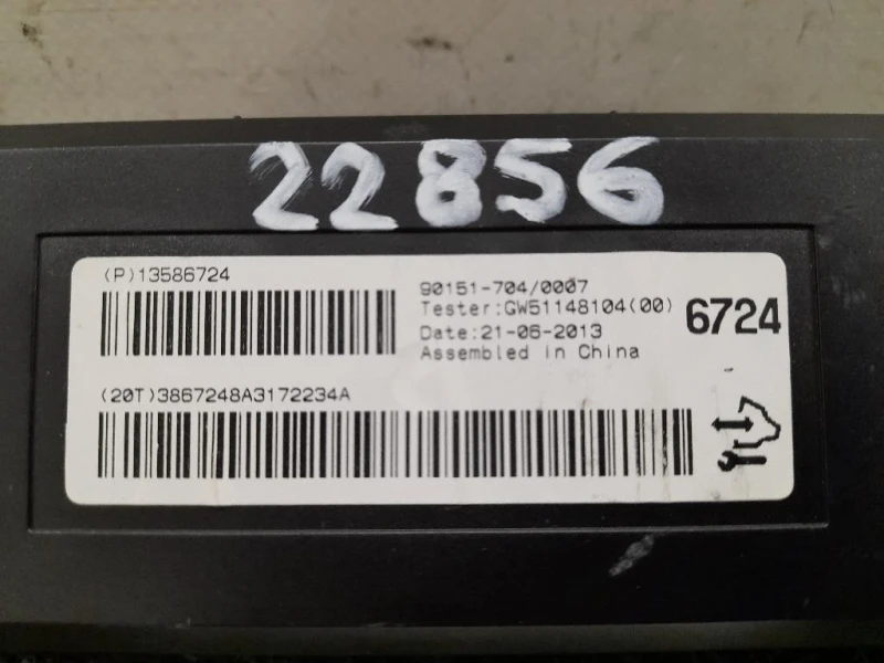 Centralina AC 13586724 Opel Mokka 2013