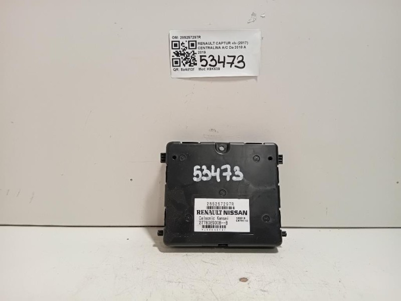 ABS Gruppo ANT AG9N2C405CA Land Rover Freelander II 2007