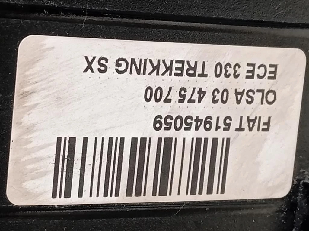 Fanale POST SX 51945059 Fiat 500L 2013