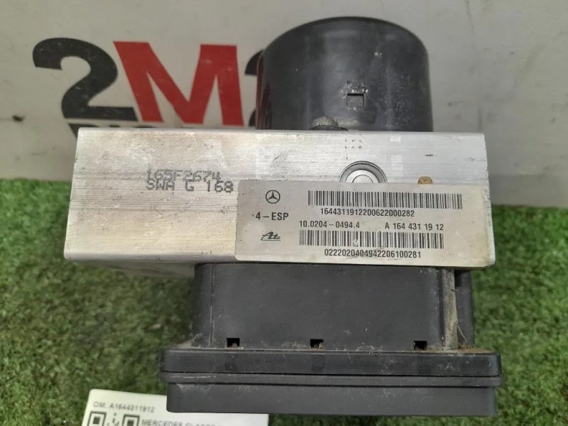 ABS Gruppo ANT A1644311912 Mercedes Classe R W251 2006