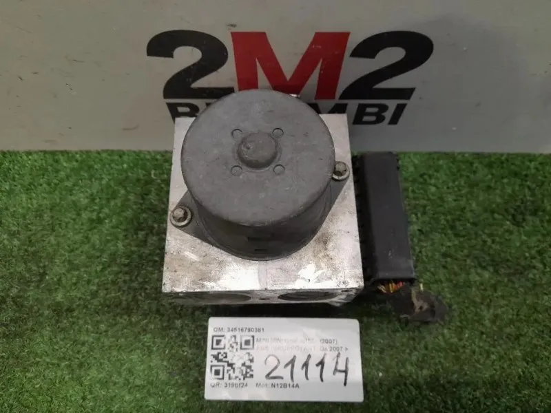 ABS Gruppo ANT 34516790381 Mini MINI ONE R56 2007