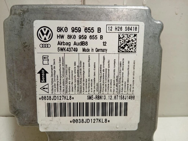 Centralina Air-bag 8K0 959 655 B Audi A5 8T3 2008
