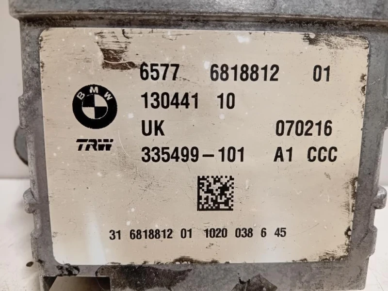 Centralina Air-bag 6577 6818812 01 Bmw Serie 2 F46 GRAN Tourer 2014