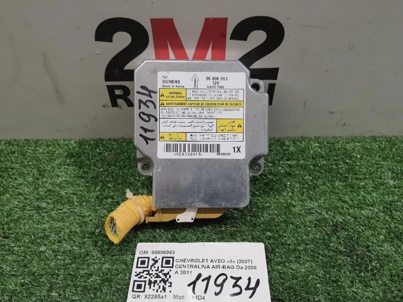 Centralina Air-bag 96806963 Chevrolet AVEO II 2007