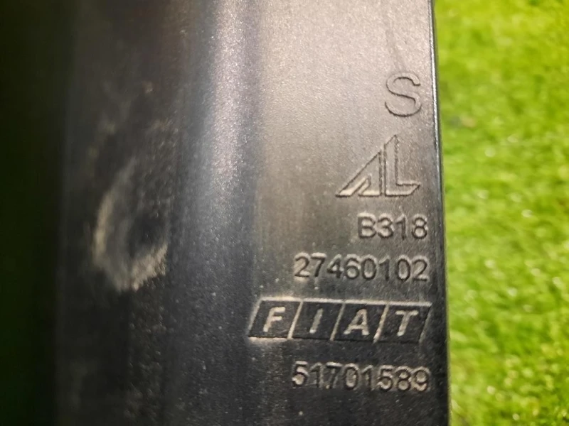 Fanale POST SX 51701589 Fiat Grande Punto 2009