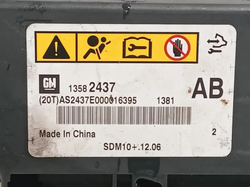 Centralina Air-bag 13582437 Chevrolet Orlando 2011