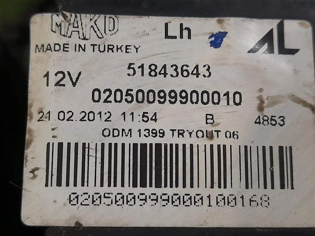 Fanale POST SX 51843643 Fiat Panda III 2012