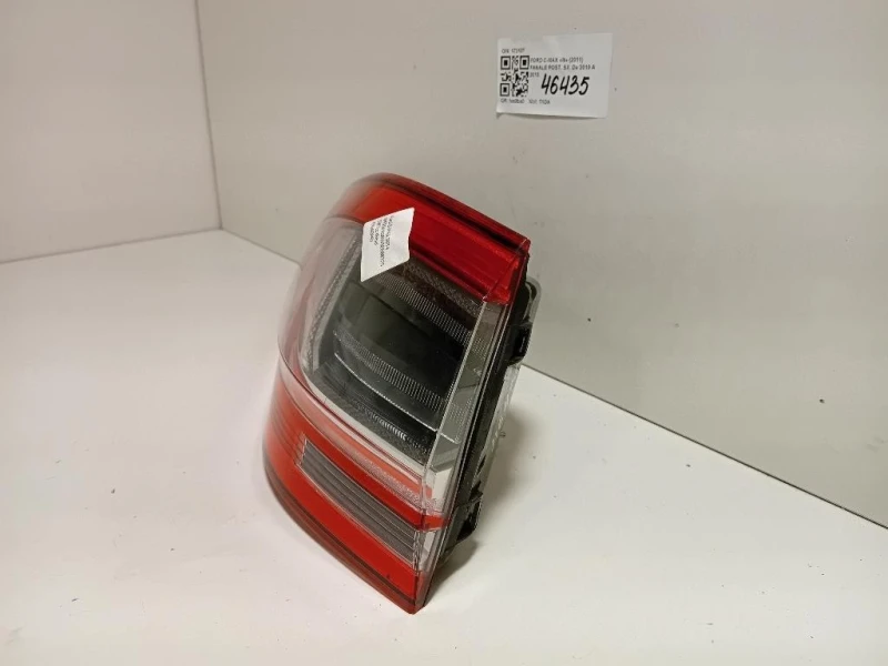 Fanale POST SX 17318701 Ford C-max III 2011