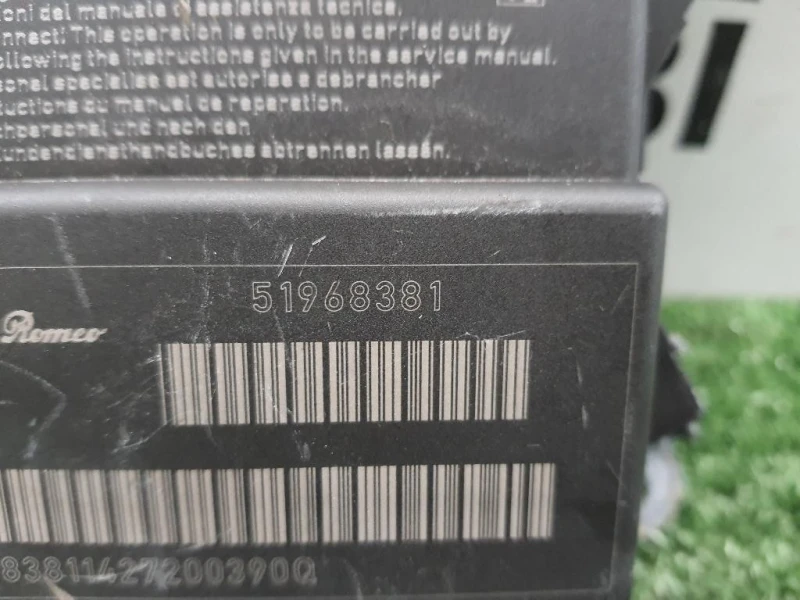 Centralina Air-bag 51968381 Fiat 500L 2013