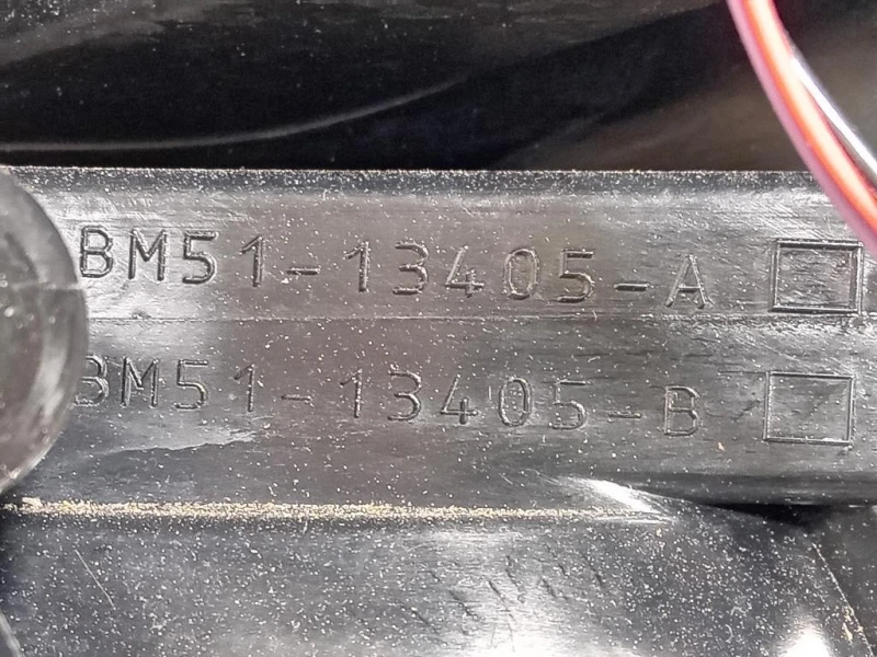 Fanale POST SX BM51-13405-A Ford Focus IV 2011