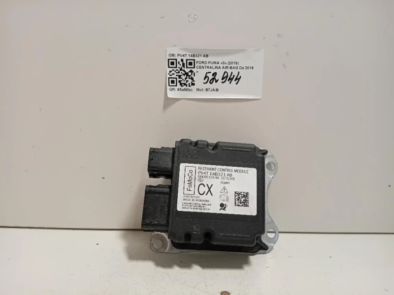 Centralina Air-bag PV4T 14B321 AB Ford PUMA II 2024