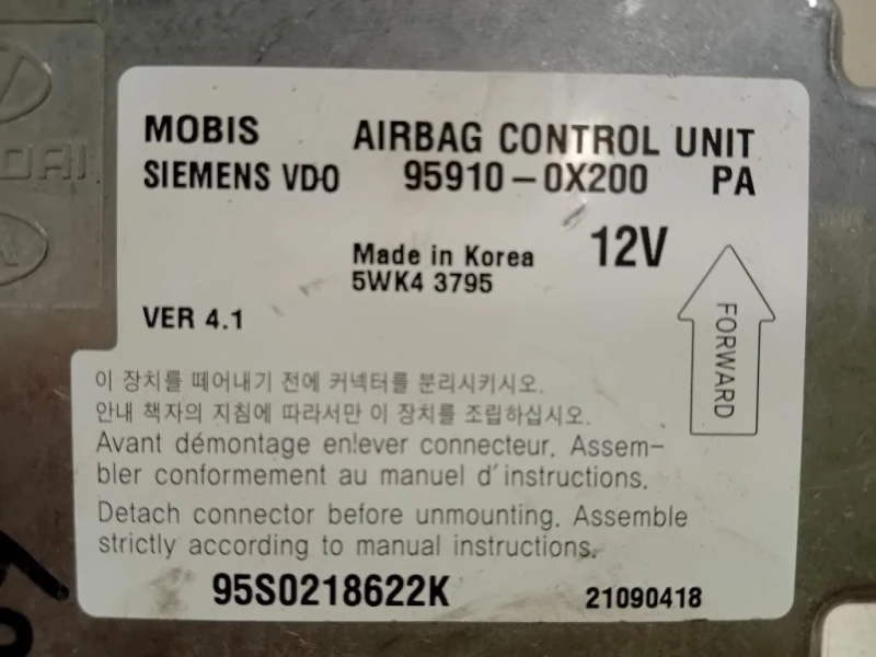 Centralina Air-bag 95910-0X200 Hyundai I10 I 2008