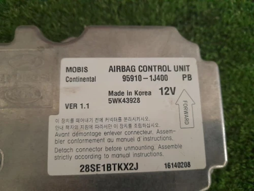 Centralina Air-bag 959101J400 Hyundai I20 I 2009