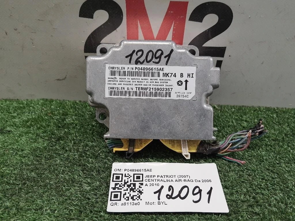 Centralina Air-bag P04896615AE Jeep Patriot 2007