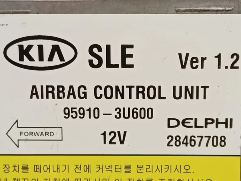 Centralina Air-bag 95910-3U600 Kia Sportage III 2010