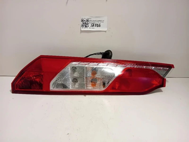 Fanale POST SX DT11 13405 AC Ford Transit Connect II 2014