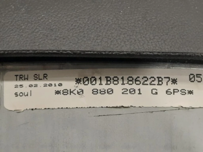 Air-bag Guidatore 8K0 880 201 G Audi A5 8T3 2008
